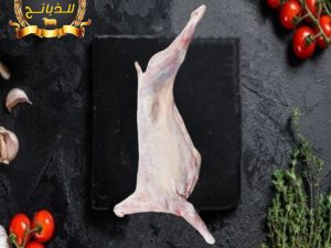 نص تيس