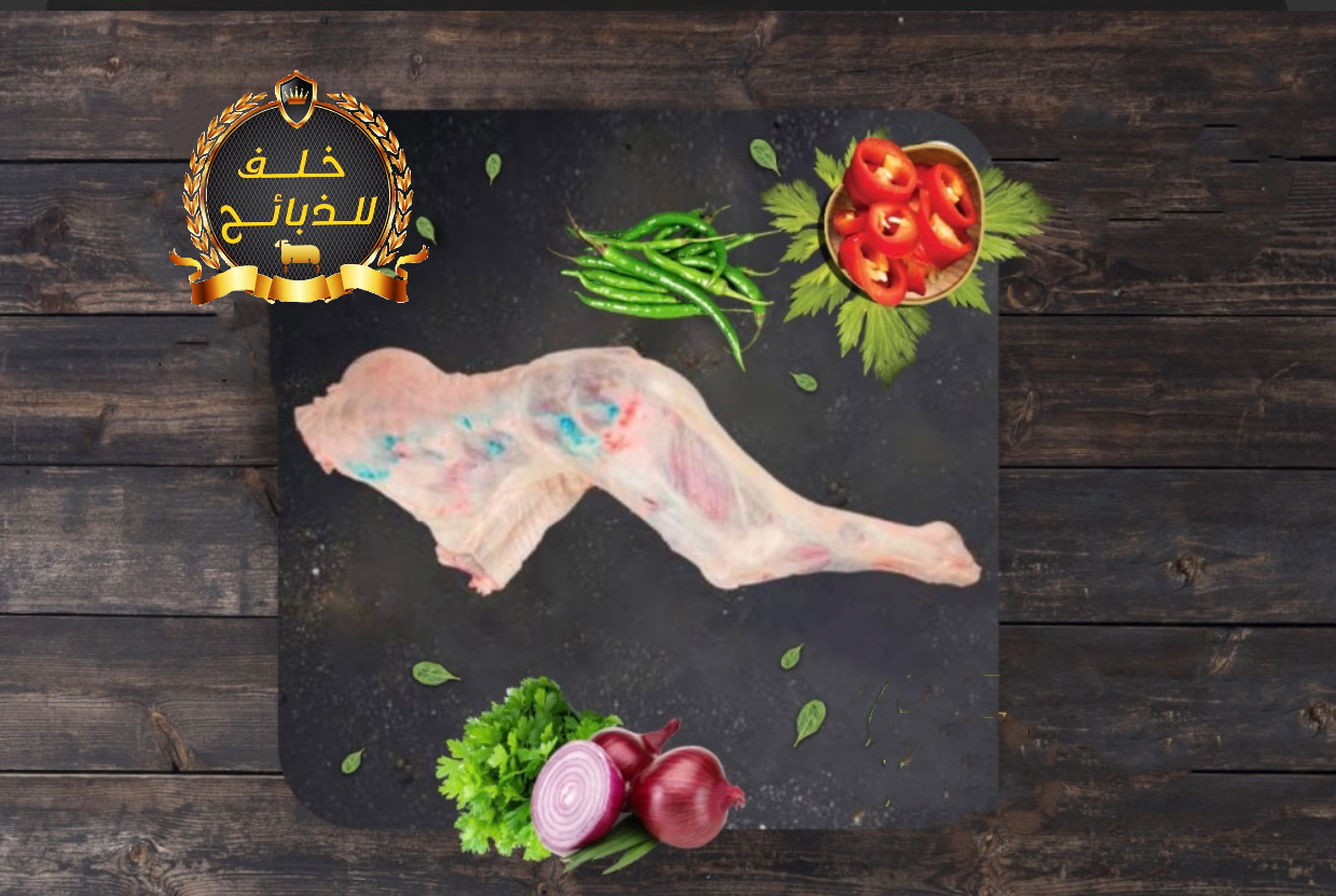 نص حاشي
