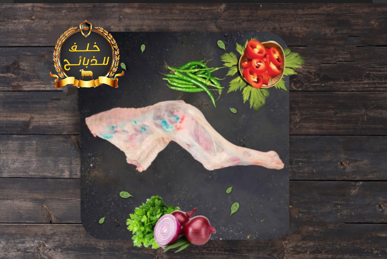 نص عجل