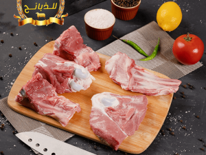 نعيمي بلدي بالكيلو